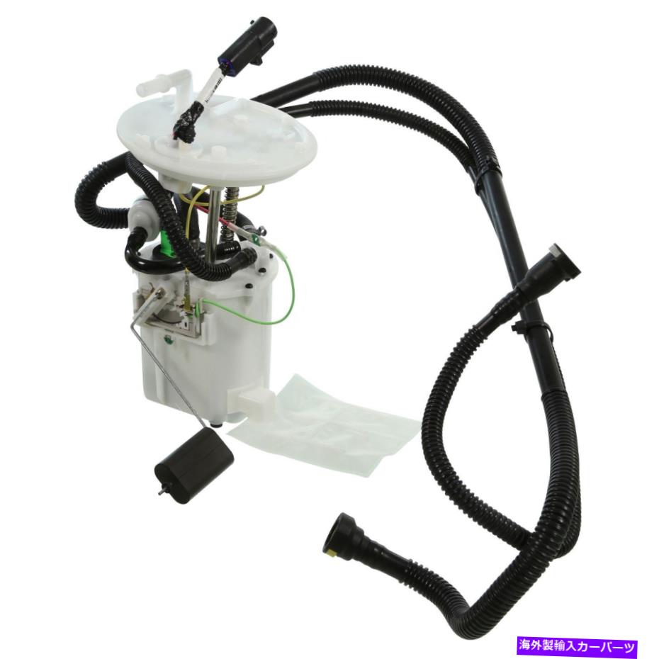 Fuel Pump Module Assembly 02-03ジャガーXタイプのカーターP76600M燃料ポンプモジュールアセンブリ Carter P76600M Fuel Pump Module Assembly For 02-03 Jaguar X-Type【並行輸入品】｜Us Custom Parts Shop USDM 66,671円