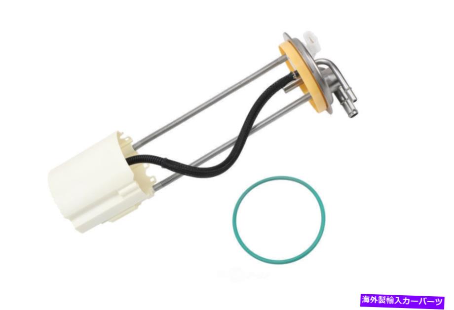 Fuel Pump Module Assembly 燃料ポンプモジュールアセンブリ-Vin：6、Eng Code：LMM、137.0 \