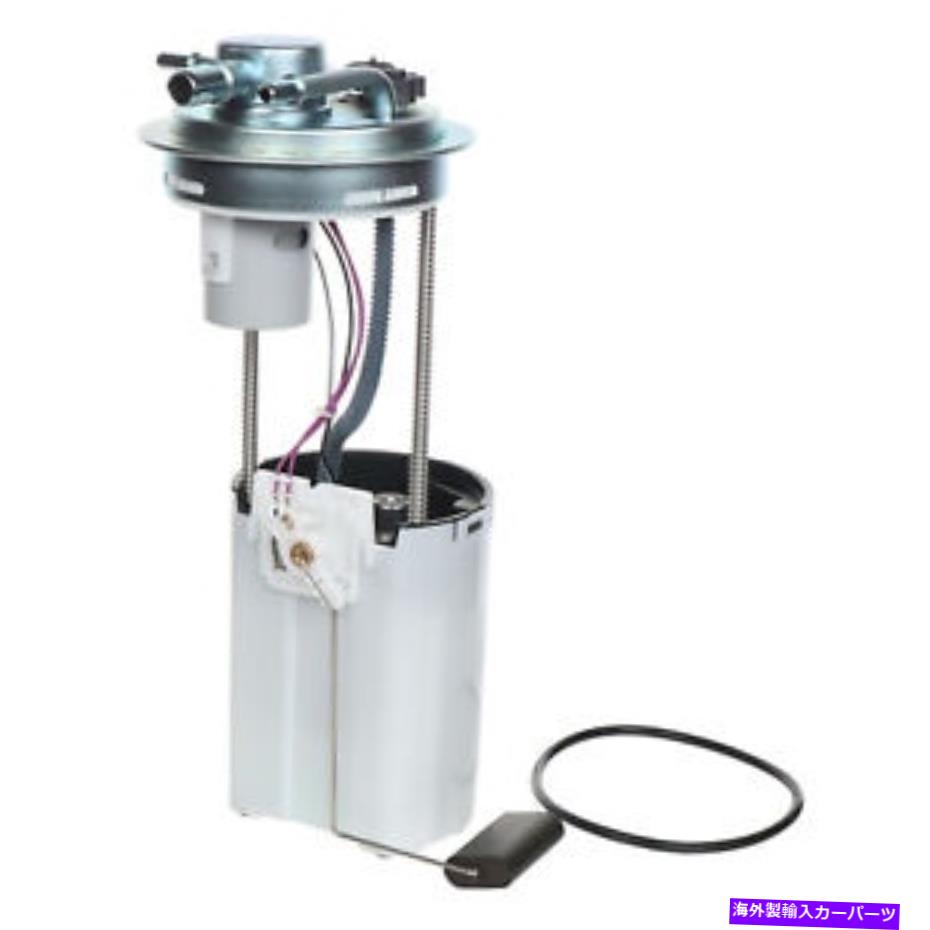 Fuel Pump Module Assembly 燃料ポンプモジュールAssy Carter P76087M Fuel Pump Module Assy Carter P76087M【並行輸入品】
