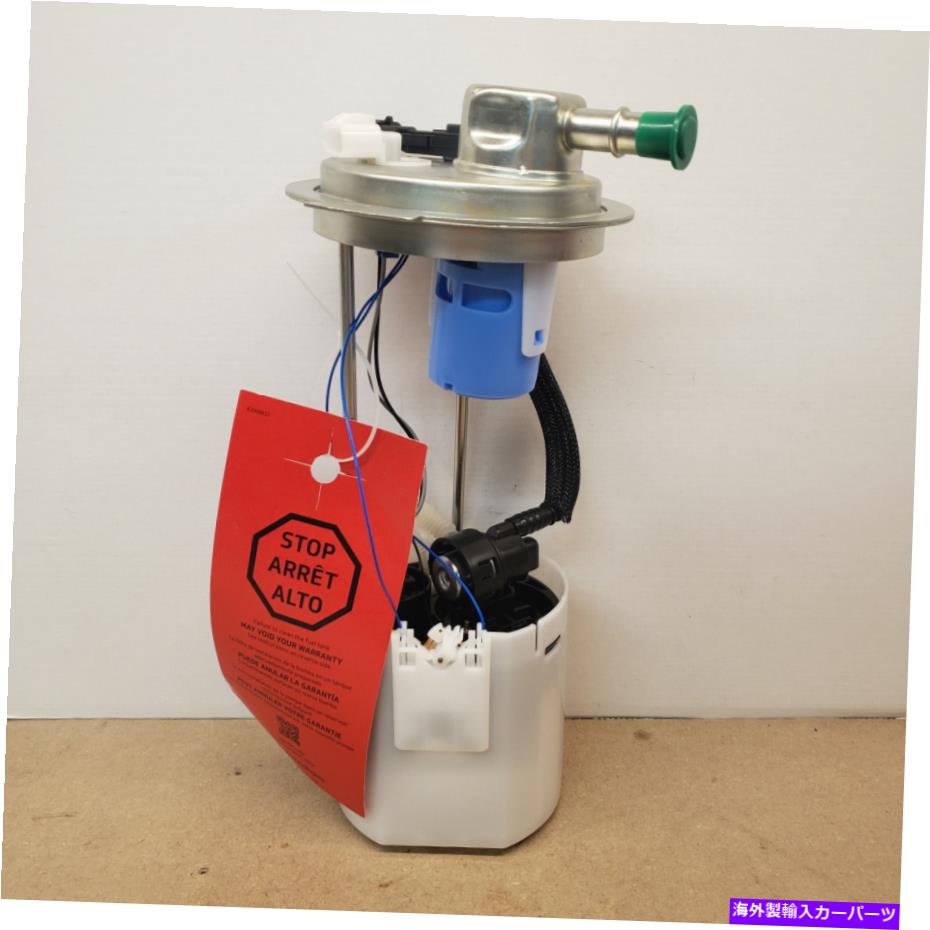 Fuel Pump Module Assembly Delphi燃料ポンプモジュールアセンブリFG0393ハマーH2モデルのためのDFG0393 2004-2007 DELPHI Fuel Pump Module Assembly FG0393 DFG0393 for Hummer H2 Models 2004-2007【並行輸入品】