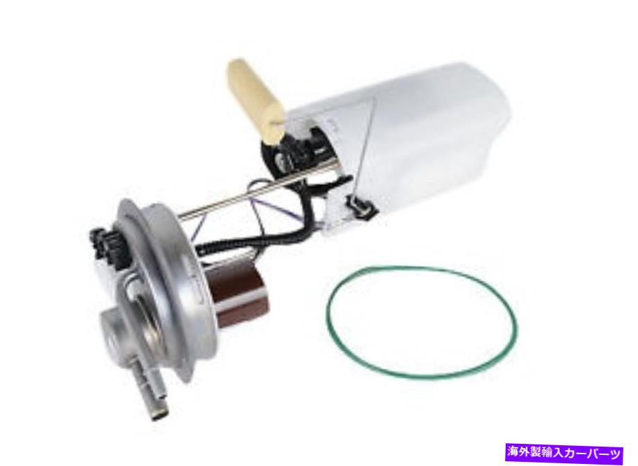 Fuel Pump Module Assembly GM本物の部品MU1880燃料ポンプモジュールアセンブリ GM Genuine Parts MU1880 Fuel Pump Module Assembly【並行輸入品】