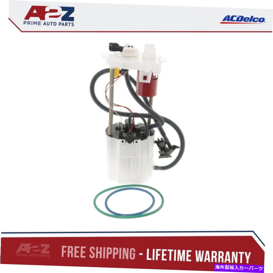 Fuel Pump Module Assembly AC Delco M100149燃料ポンプモジュールアセンブリ AC Delco M100149 Fuel Pump Module Assembly【並行輸入品】