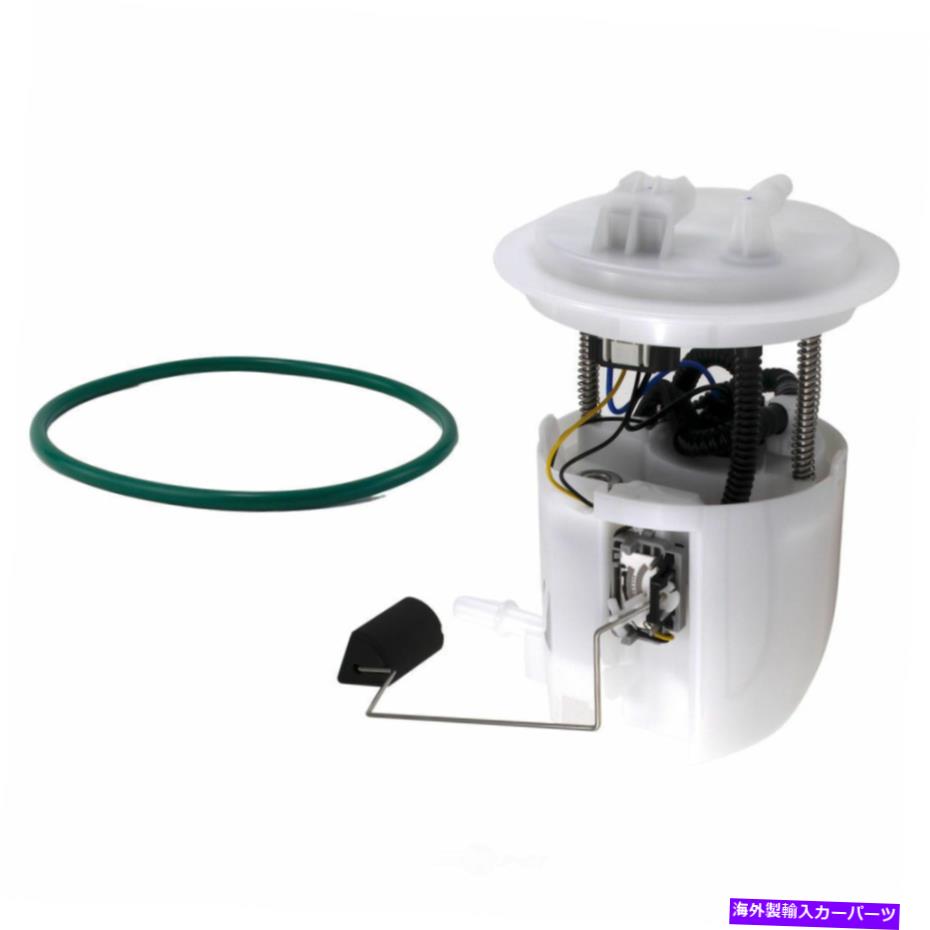 Fuel Pump Module Assembly 燃料ポンプモジュールアセンブリGMB 520-2365 Fuel Pump Module Assembly GMB 520-2365【並行輸入品】