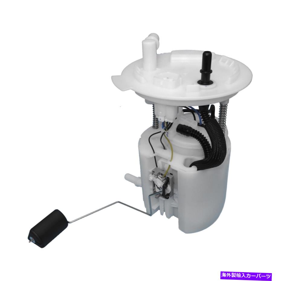 Fuel Pump Module Assembly 米国モーターワークス13-15フォードおうし座の燃料ポンプモジュールアセンブリUSEP2613M US Motor Works Fuel Pump Module Assembly for 13-15 Ford Taurus USEP2613M【並行輸入品】