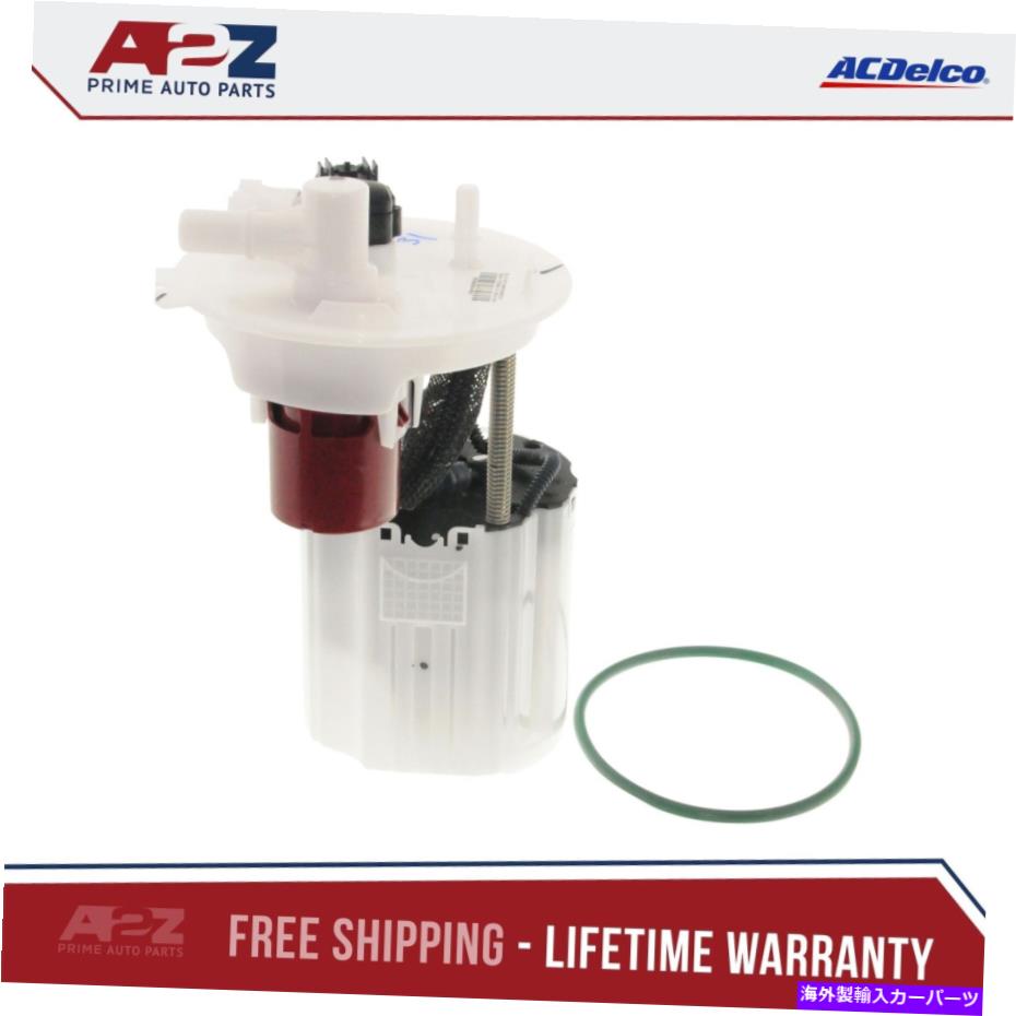 Fuel Pump Module Assembly AC Delco M100043燃料ポンプモジュールアセンブリ AC Delco M100043 Fuel Pump Module Assembly【並行輸入品】