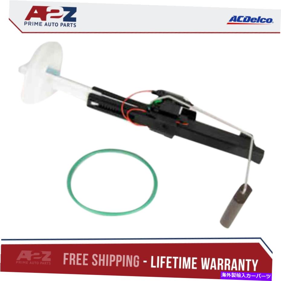 Fuel Pump Module Assembly AC Delco MU1527燃料ポンプモジュールアセンブリ AC Delco MU1527 Fuel Pump Module Assembly【並行輸入品】