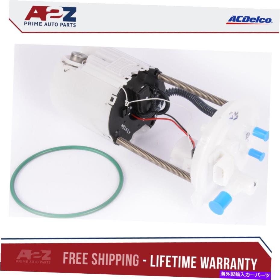 Fuel Pump Module Assembly AC Delco M100093燃料ポンプモジュールアセンブリ AC Delco M100093 Fuel Pump Module Assembly【並行輸入品】