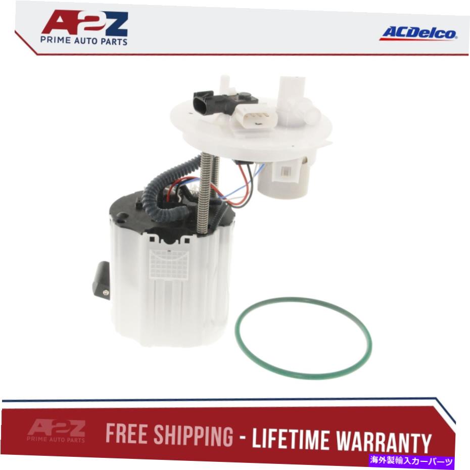 Fuel Pump Module Assembly AC Delco MU2104燃料ポンプモジュールアセンブリ AC Delco MU2104 Fuel Pump Module Assembly【並行輸入品】