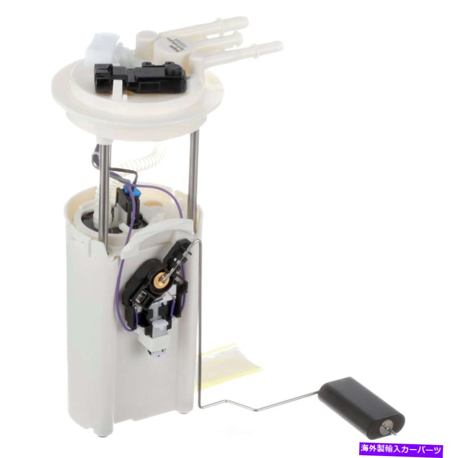 Fuel Pump Module Assembly 燃料ポンプモジュールアセンブリDelphi FG0324 Fuel Pump Module Assembly Delphi FG0324【並行輸入品】|Us Custom Parts Shop USDM