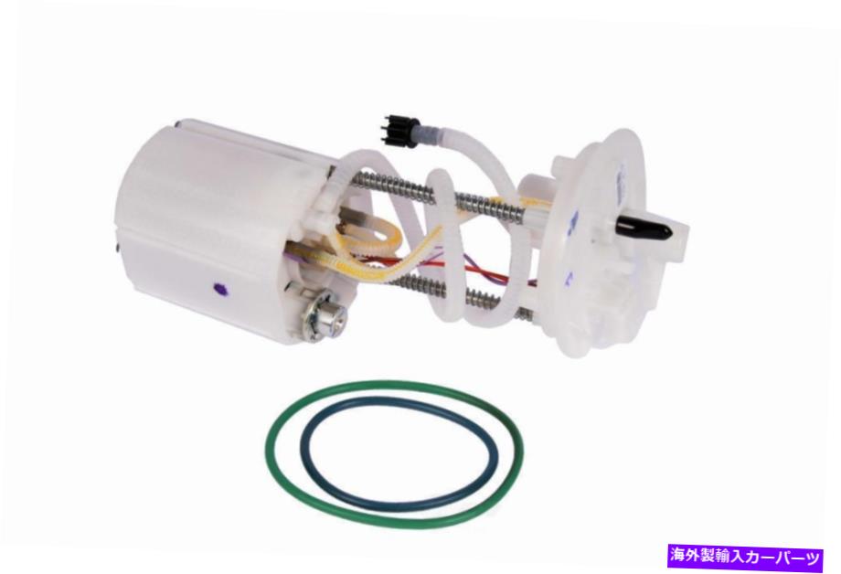 Fuel Pump Module Assembly 燃料ポンプモジュールアセンブリ-Vin：4、AWD、ENGコード：LAU FITS 2010 SRX 3.0L-V6 Fuel Pump Module Assembly-VIN: 4, AWD, Eng Code: LAU fits 2010 SRX 3.0L-V6【並行輸入品】