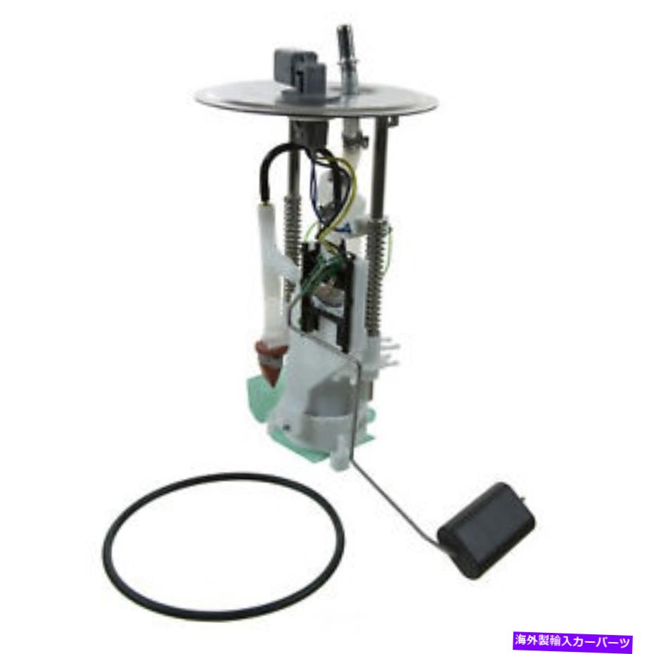 Fuel Pump Module Assembly 燃料ポンプモジュールAssy Carter P76341M Fuel Pump Module Assy Carter P76341M【並行輸入品】