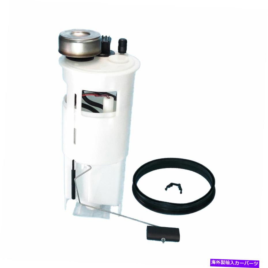 Fuel Pump Module Assembly 米国モーターワークUSEP7170M 04 DODGE 2500 3500の燃料ポンプモジュールアセンブリ US Motor Works USEP7170M Fuel Pump Module Assembly For 04 Dodge 2500 3500【並行輸入品】