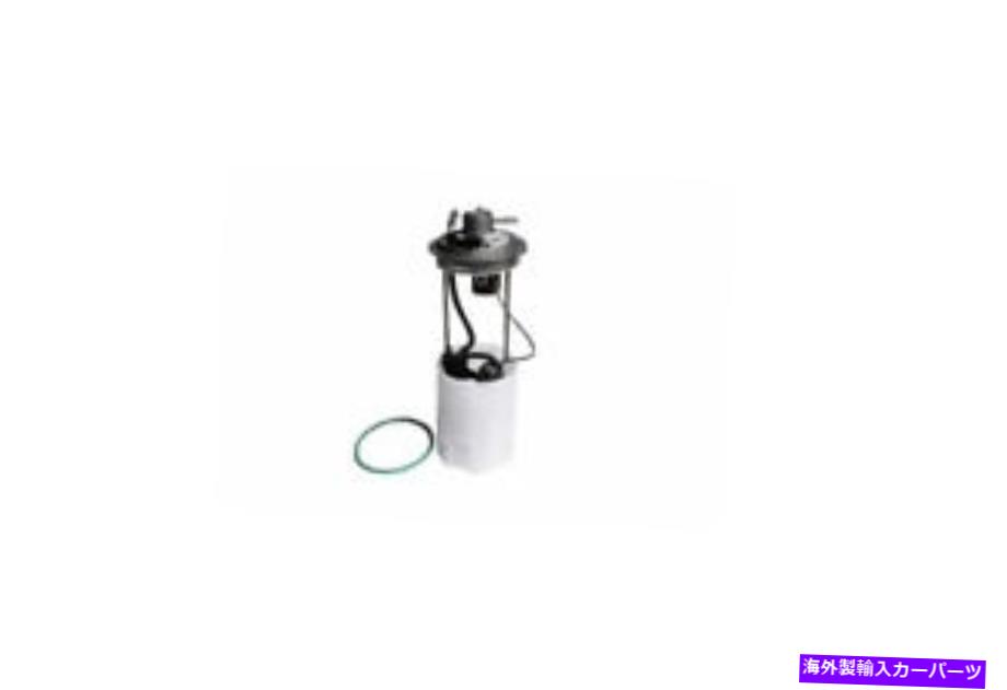 Fuel Pump Module Assembly GM本物の部品M10079燃料ポンプモジュールアセンブリ GM Genuine Parts M10079 Fuel Pump Module Assembly【並行輸入品】|Us Custom Parts Shop USDM