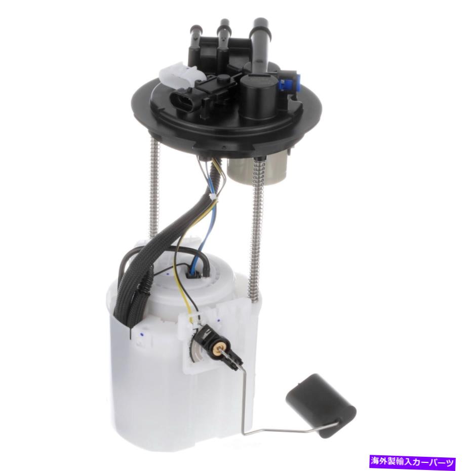 Fuel Pump Module Assembly 燃料ポンプモジュールアセンブリDelphi FG0379 Fuel Pump Module Assembly Delphi FG0379【並行輸入品】