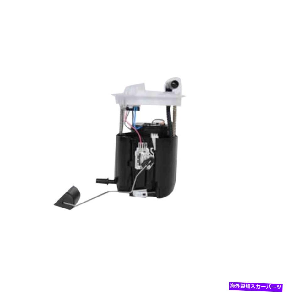 Fuel Pump Module Assembly GM本物の部品MU1688 08-09キャデラックCTSの燃料ポンプモジュールアセンブリ GM Genuine Parts MU1688 Fuel Pump Module Assembly For 08-09 Cadillac CTS【並行輸入品】