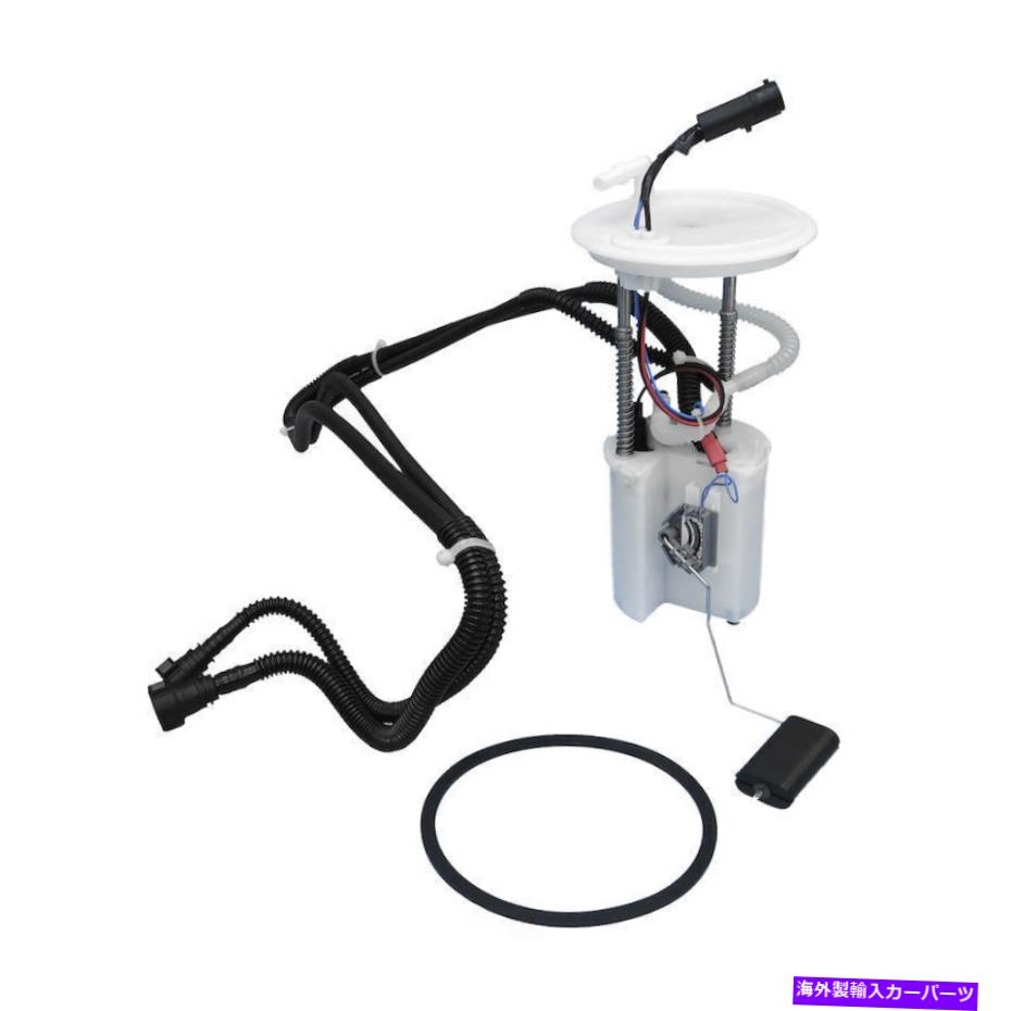 Fuel Pump Module Assembly 燃料ポンプモジュールアセンブリベースUSモーターワークUSEP2388M Fuel Pump Module Assembly-Base US Motor Works USEP2388M【並行輸入品】