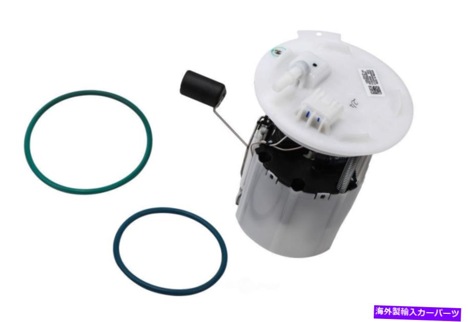 Fuel Pump Module Assembly 燃料ポンプモジュールアセンブリLS、VIN：D、ENGコード：LLTは10-12カマロ3.6L-V6に適合します Fuel Pump Module Assembly-LS, VIN: D, Eng Code: LLT fits 10-12 Camaro 3.6L-V6【並行輸入品】