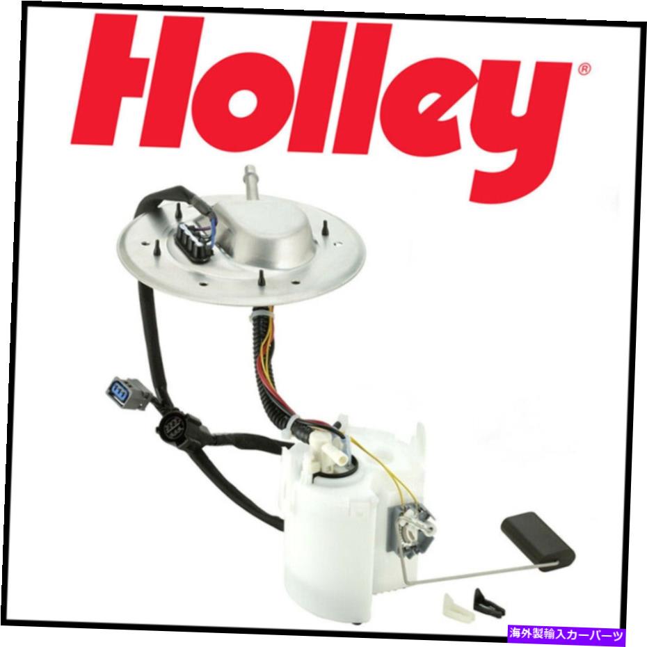Fuel Pump Module Assembly ホリーパフォーマンス12-946燃料ポンプモジュールアセンブリのドロップ01-04マスタング Holley Performance 12-946 Drop In Fuel Pump Module Assembly Fits 01-04 Mustang【並行輸入品】