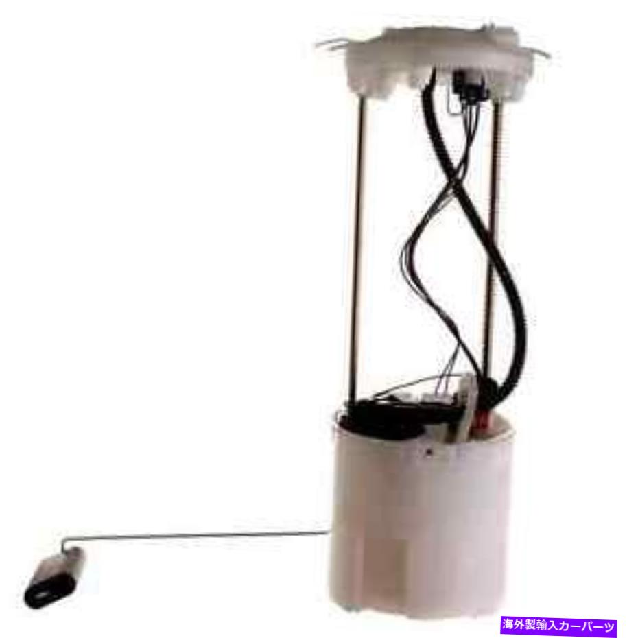 Fuel Pump Module Assembly 燃料ポンプモジュールAssy Delphi FG0929 Fuel Pump Module Assy Delphi FG0929【並行輸入品】