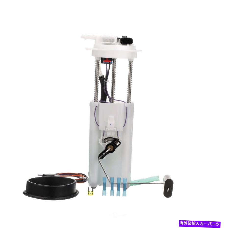 Fuel Pump Module Assembly 燃料ポンプモジュールアセンブリCarter P74834M Fuel Pump Module Assembly Carter P74834M【並行輸入品】