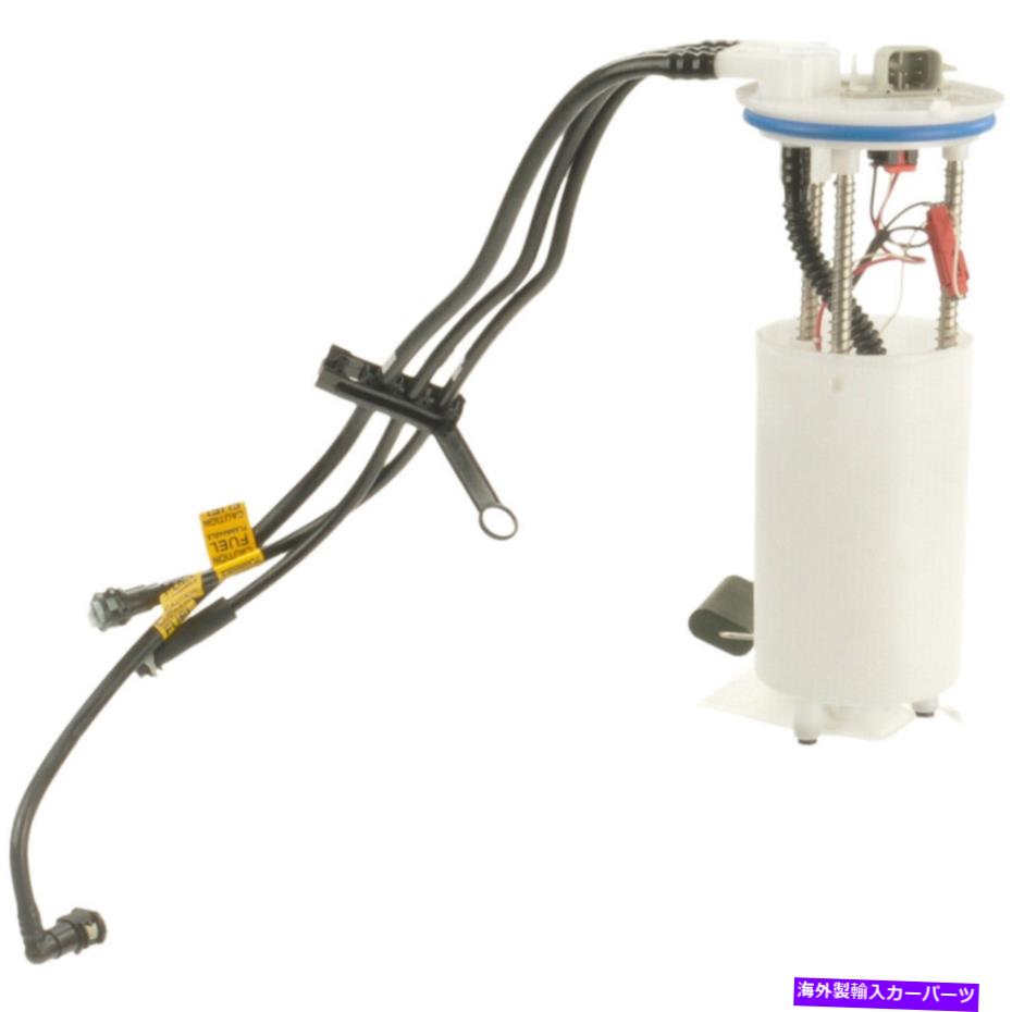 Fuel Pump Module Assembly Bosch Fuel Pump Assembly for Buick Skylark＆Chevy Beretta Cavalier Bosch Fuel Pump Assembly For Buick Skylark & Chevy Beretta Cavalier【並行輸入品】