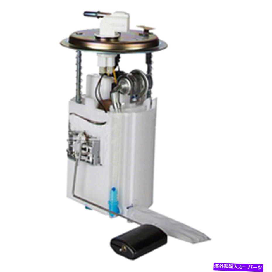 Fuel Pump Module Assembly 燃料ポンプモジュールアセンブリは2007-2010ヒュンダイエラントラ311102H000に適合します Fuel Pump Module Assembly fits 2007-2010 Hyundai Elantra 311102H000【並行輸入品】｜Us Custom Parts Shop USDM