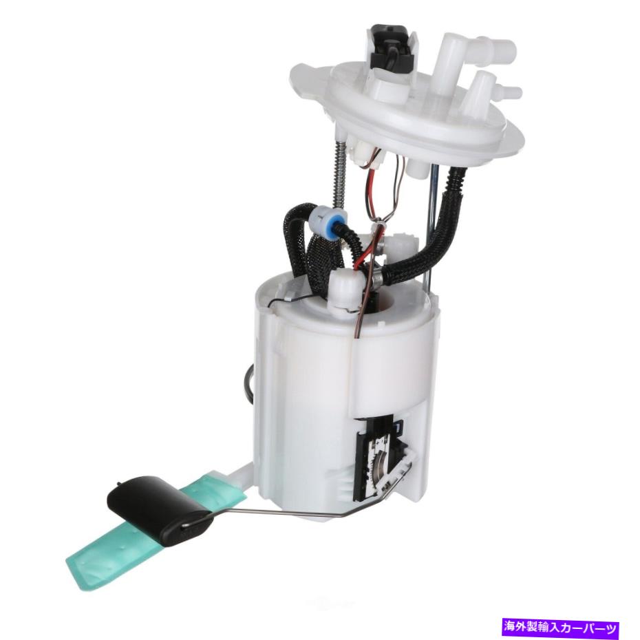 Fuel Pump Module Assembly 燃料ポンプモジュールアセンブリCarter P76756M Fuel Pump Module Assembly Carter P76756M【並行輸入品】|Us Custom Parts Shop USDM