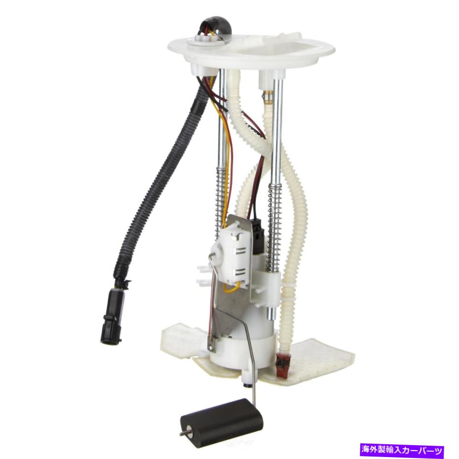 Fuel Pump Module Assembly 燃料ポンプモジュールアセンブリスペクトルSP2362Mフィット03-04リンカーンナビゲーター5.4L-V8 Fuel Pump Module Assembly Spectra SP2362M fits 03-04 Lincoln Navigator 5.4L-V8【並行輸入品】