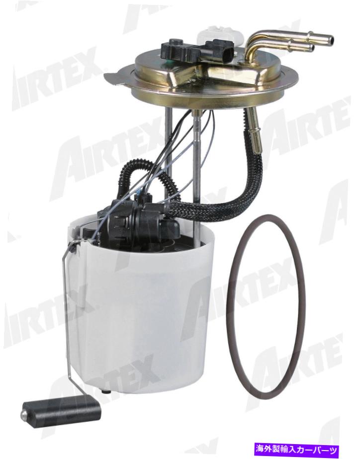 Fuel Pump Module Assembly 燃料ポンプモジュールアセンブリAirTex E3768M Fuel Pump Module Assembly Airtex E3768M【並行輸入品】