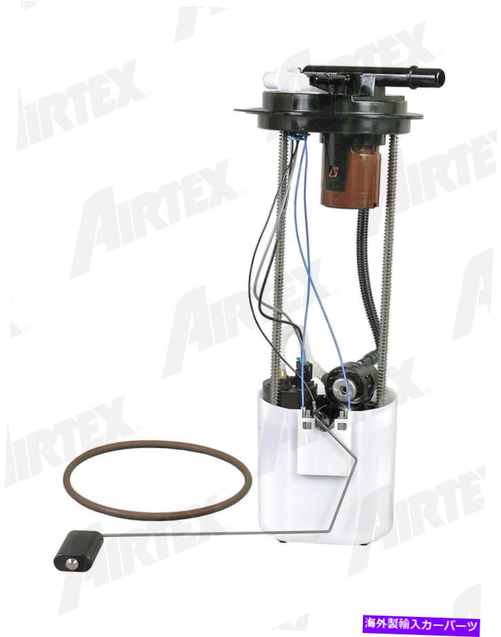 Fuel Pump Module Assembly 燃料ポンプモジュールアセンブリAirTex E3752M Fuel Pump Module Assembly Airtex E3752M【並行輸入品】