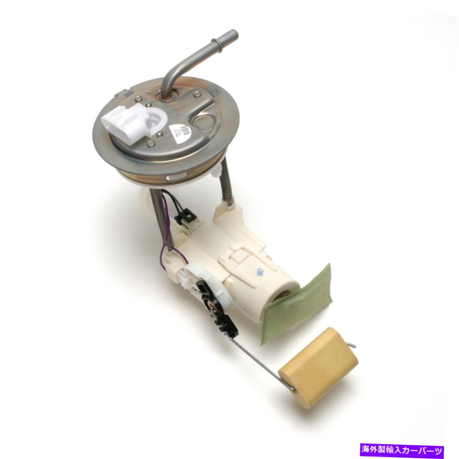 Fuel Pump Module Assembly 燃料ポンプモジュールアセンブリDelphi FG0352 Fuel Pump Module Assembly Delphi FG0352【並行輸入品】