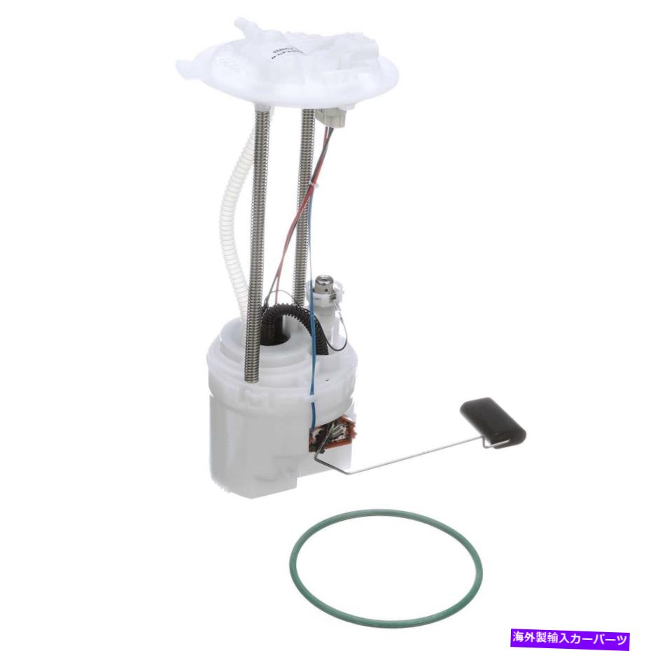 Fuel Pump Module Assembly 燃料ポンプモジュールアセンブリDelphi FG0925 Fuel Pump Module Assembly Delphi FG0925【並行輸入品】