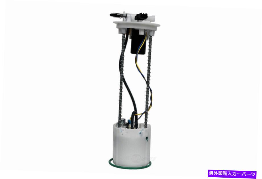 Fuel Pump Module Assembly 燃料ポンプモジュールアセンブリGMパーツM100120 Fuel Pump Module Assembly GM Parts M100120【並行輸入品】