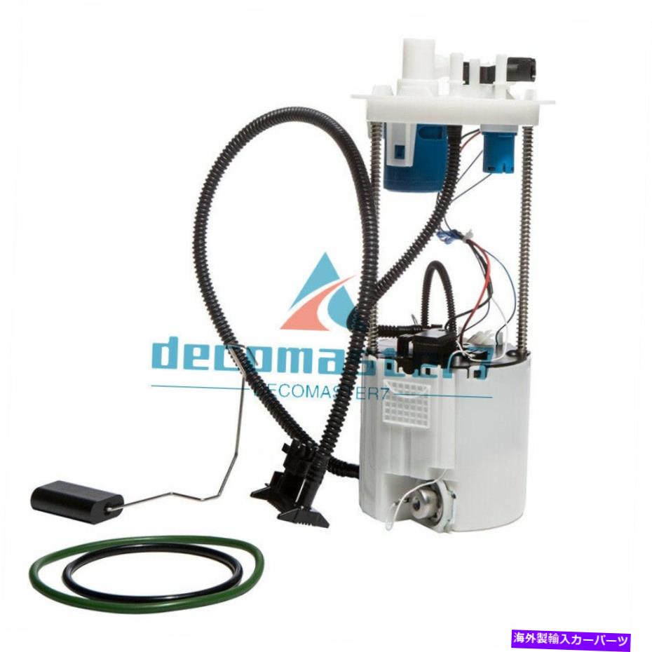 Fuel Pump Module Assembly シボレーキャプチバスポーツ2012-2015 E4036M燃料ポンプモジュールアセンブリ For Chevrolet Captiva Sport 2012-2015 E4036M Fuel Pump Module Assembly【並行輸入品】