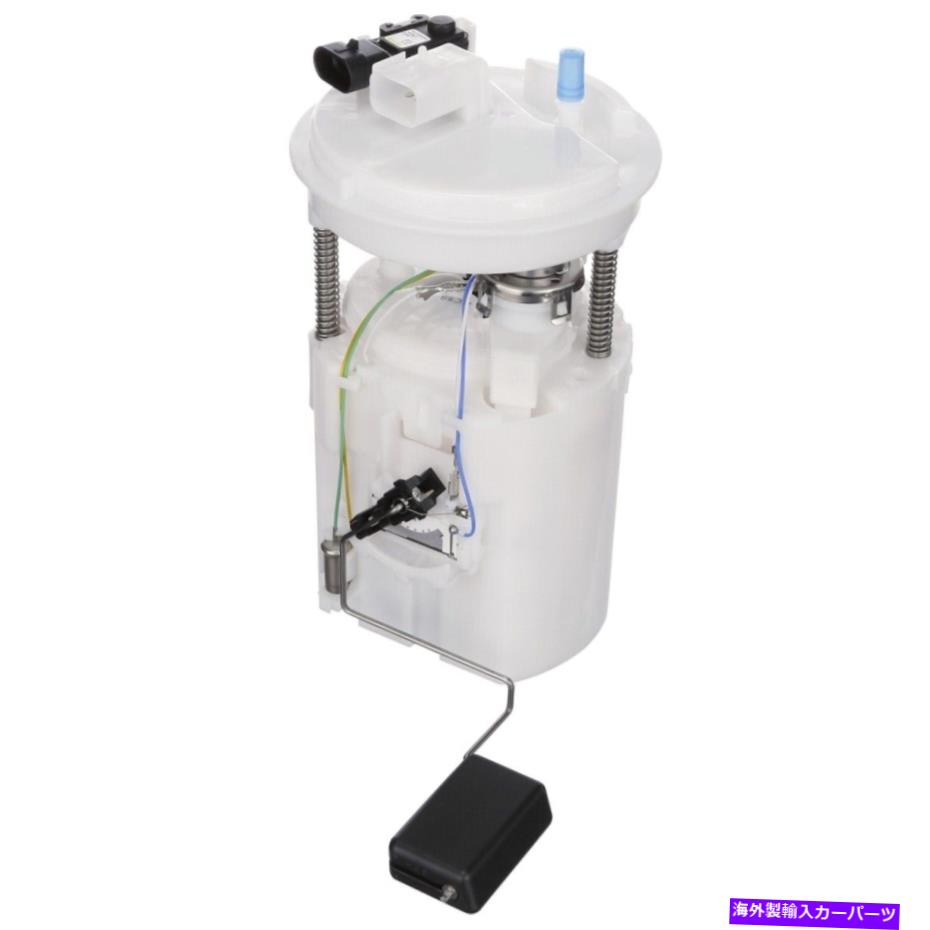 Fuel Pump Module Assembly FG1309 Delphi Electric Fuel Pump Gas for Chevy Chevrolet Aveo5 G3 09-10用 FG1309 Delphi Electric Fuel Pump Gas New for Chevy Chevrolet Aveo Aveo5 G3 09-10【並行輸入品】