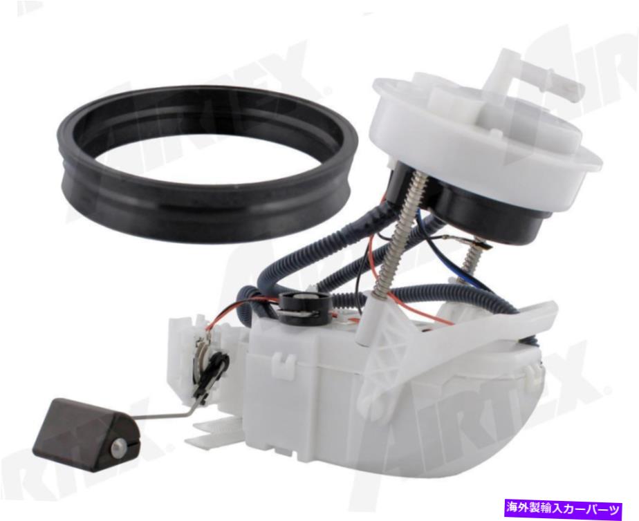 Fuel Pump Module Assembly 燃料ポンプモジュールアセンブリAirTex E8713M FITS 02-04 ACURA RSX 2.0L-L4 Fuel Pump Module Assembly Airtex E8713M fits 02-04 Acura RSX 2.0L-L4【並行輸入品】