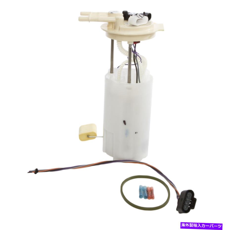 Fuel Pump Module Assembly Delphi FG0344 04シボレーポンティアックモンタナベンチャーの燃料ポンプモジュールアセンブリ Delphi FG0344 Fuel Pump Module Assembly For 04 Chevrolet Pontiac Montana Venture【並行輸入品】