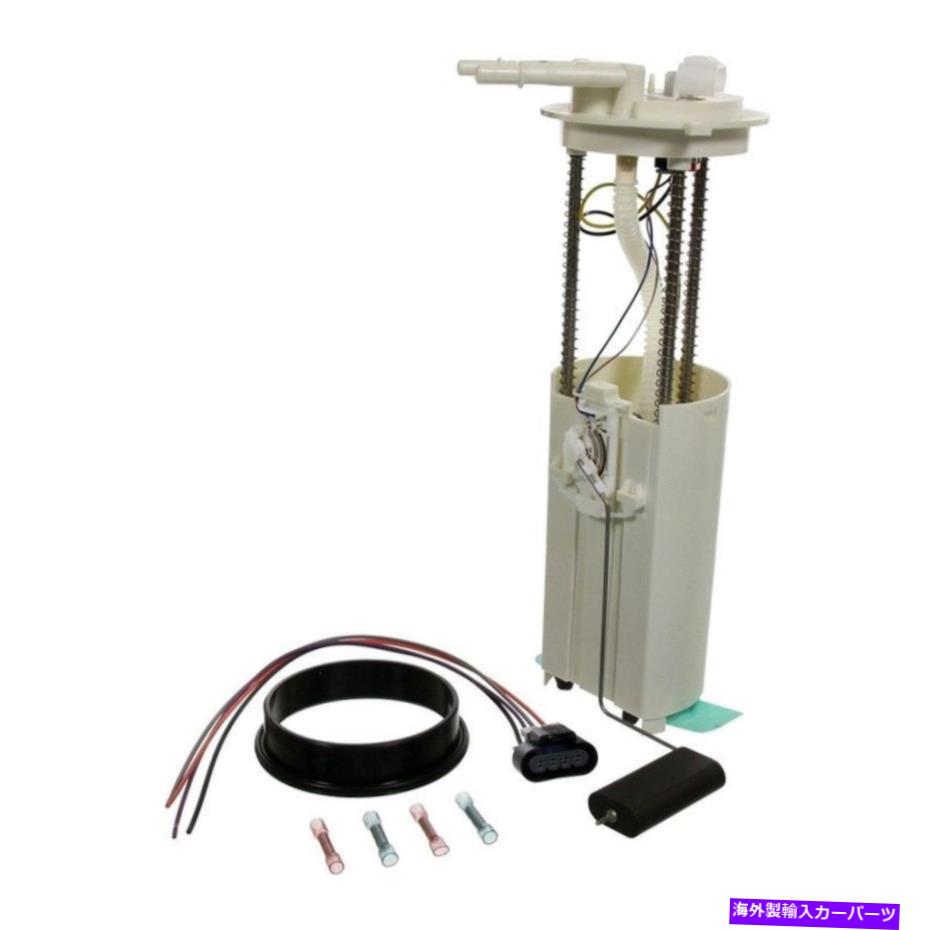 Fuel Pump Module Assembly CB0E16-カーターによる燃料ポンプモジュールアセンブリ1998-2000 GMC Savana CB0E16 - Fuel Pump Module Assembly by Carter Fits 1998-2000 GMC Savana【並行輸入品】