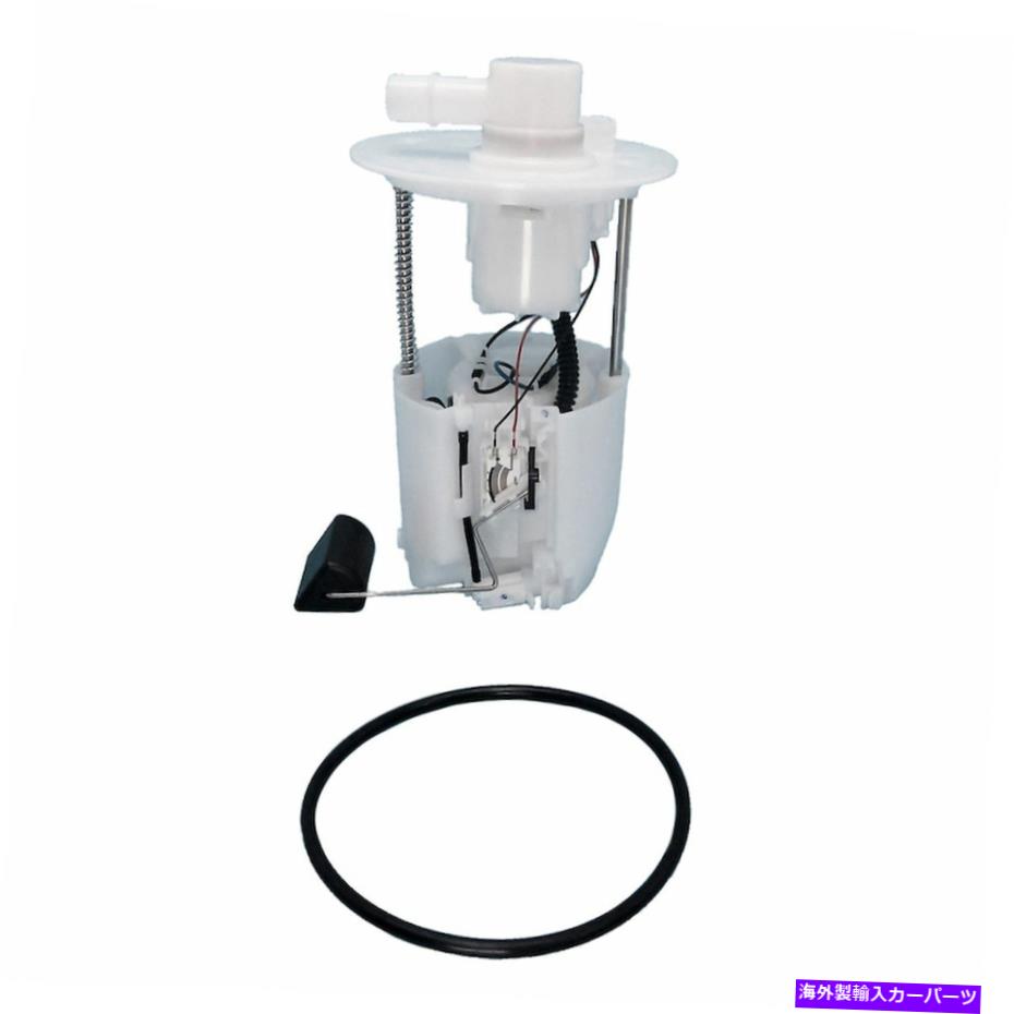 Fuel Pump Module Assembly 米国モーターワークUSEP8874M 05-08カローラマトリックスの燃料ポンプモジュールアセンブリ US Motor Works USEP8874M Fuel Pump Module Assembly For 05-08 Corolla Matrix【並行輸入品】