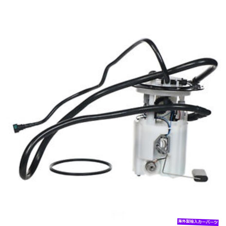 Fuel Pump Module Assembly 燃料ポンプモジュールAssy Carter P76221M Fuel Pump Module Assy Carter P76221M【並行輸入品】