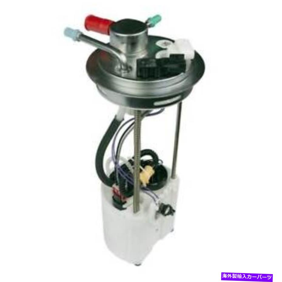 Fuel Pump Module Assembly 燃料ポンプモジュールAssy Delphi FG1057 Fuel Pump Module Assy Delphi FG1057【並行輸入品】 64,917円