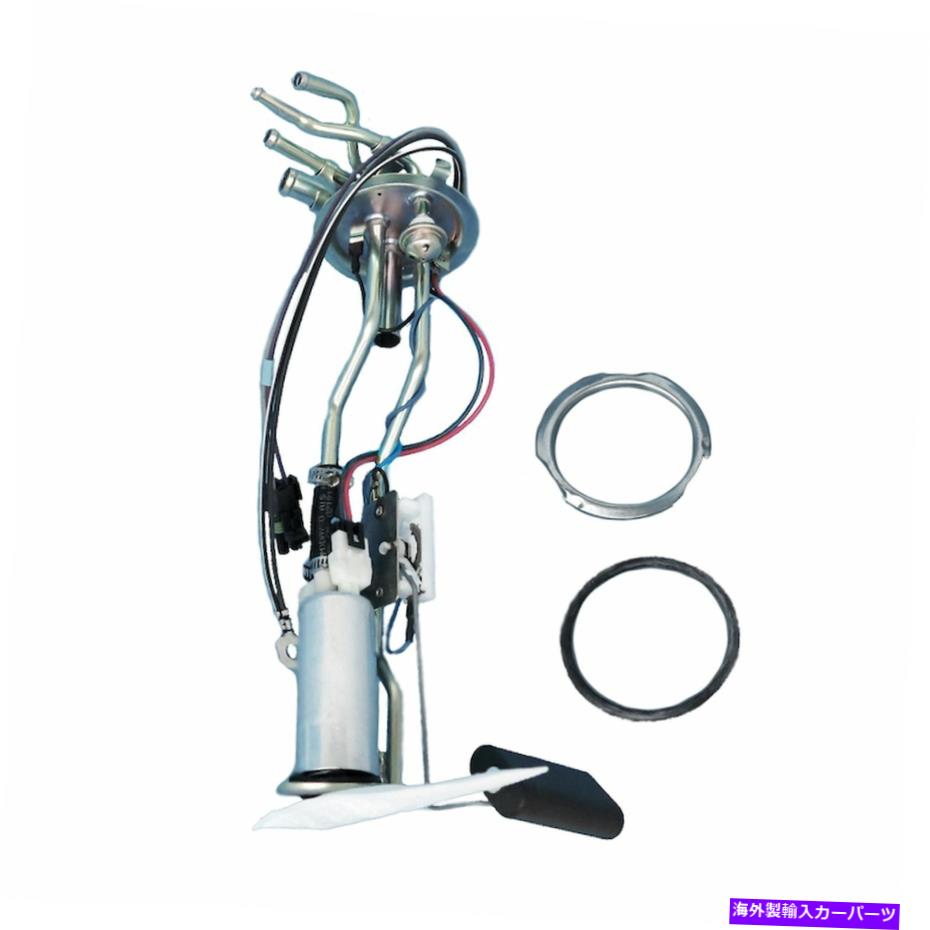 Fuel Pump Module Assembly 米国モーターワークスUSEP3637S燃料ポンプモジュールアセンブリ85-93 S10 S15ソノマ US Motor Works USEP3637S Fuel Pump Module Assembly For 85-93 S10 S15 Sonoma【並行輸入品】