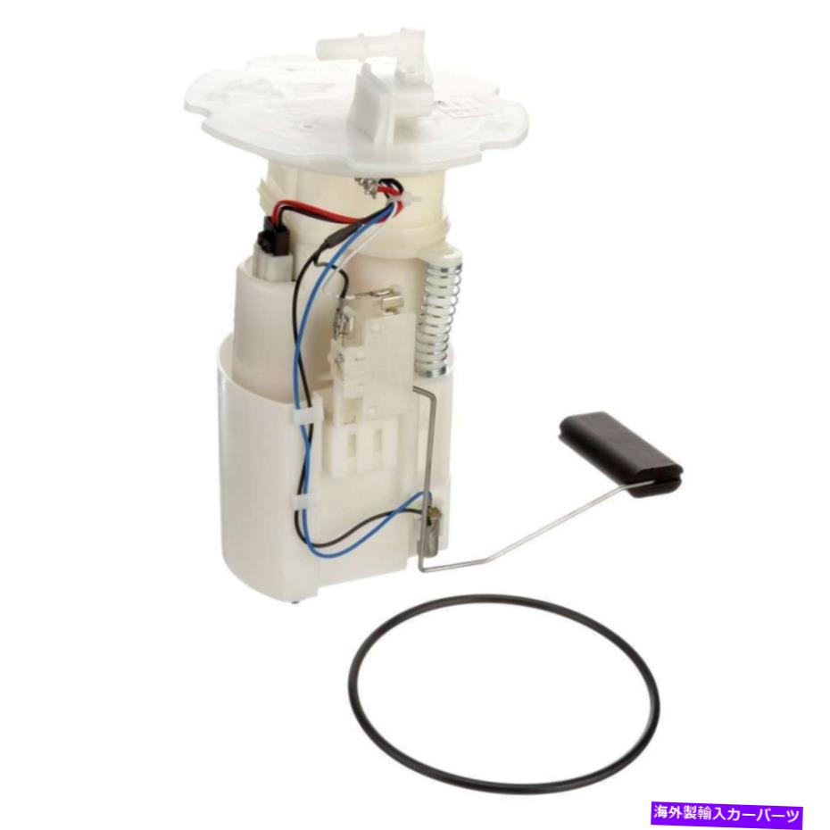 Fuel Pump Module Assembly 燃料ポンプモジュールアセンブリは2007-2008 Infiniti G35 Delphiに適合します Fuel Pump Module Assembly fits 2007-2008 Infiniti G35 DELPHI【並行輸入品】 69,333円