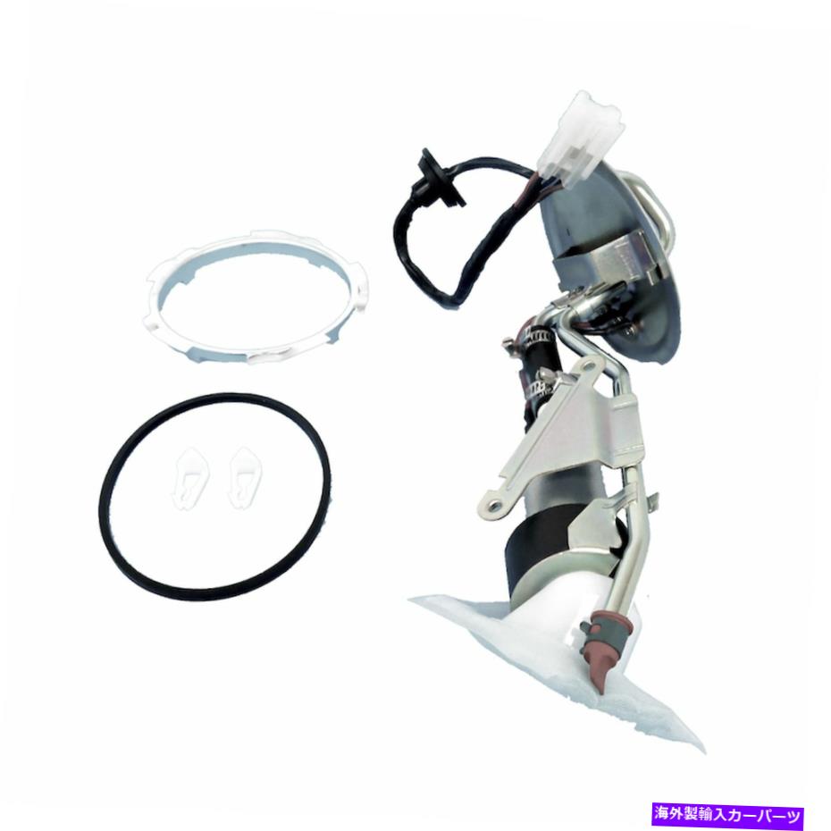 Fuel Pump Module Assembly 米国モーターワークUSEP2164H 97エスコートトレーサー用の燃料ポンプモジュールアセンブリ US Motor Works USEP2164H Fuel Pump Module Assembly For 97 Escort Tracer【並行輸入品】|Us Custom Parts Shop USDM