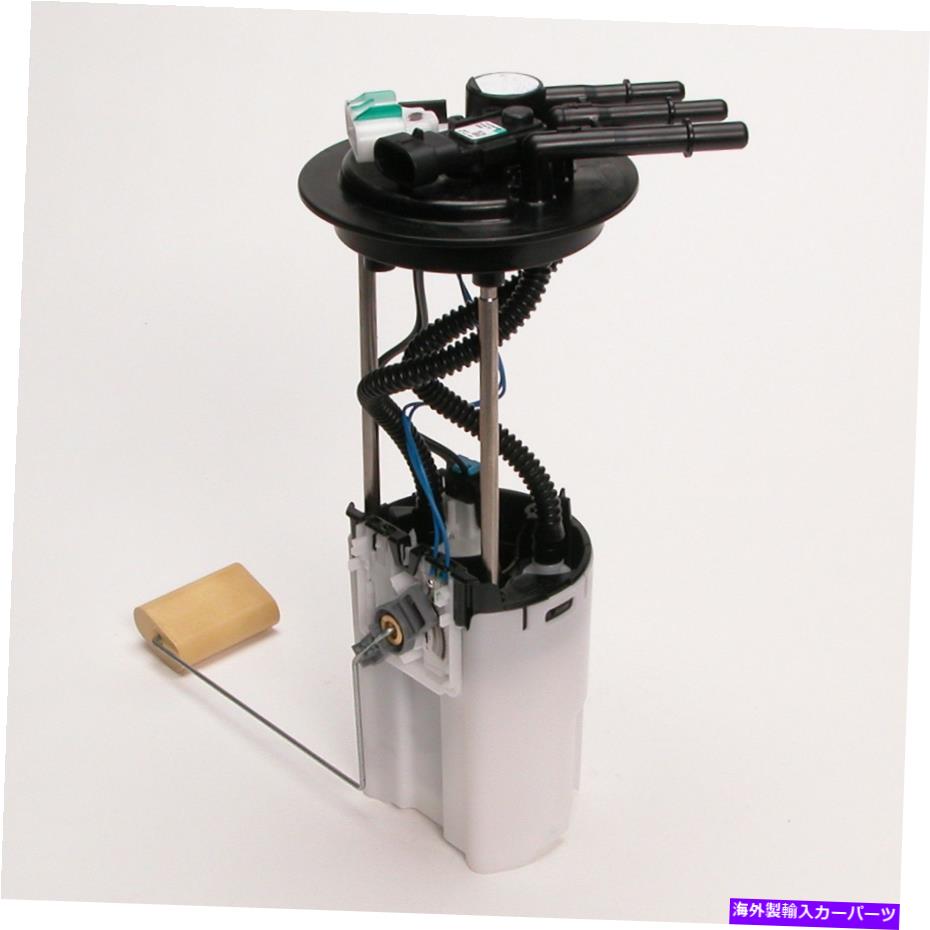 Fuel Pump Module Assembly 燃料ポンプモジュールアセンブリDelphi FG0359 Fuel Pump Module Assembly Delphi FG0359【並行輸入品】｜Us Custom Parts Shop USDM 66,671円