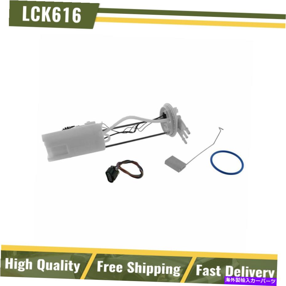 Fuel Pump Module Assembly GMピックアップトラックニューデルファイFG0085燃料ポンプ＆送信ユニットモジュールアセンブリ Fits GM Pickup Truck New Delphi FG0085 Fuel Pump & Sending Unit Module Assembly【並行輸入品】