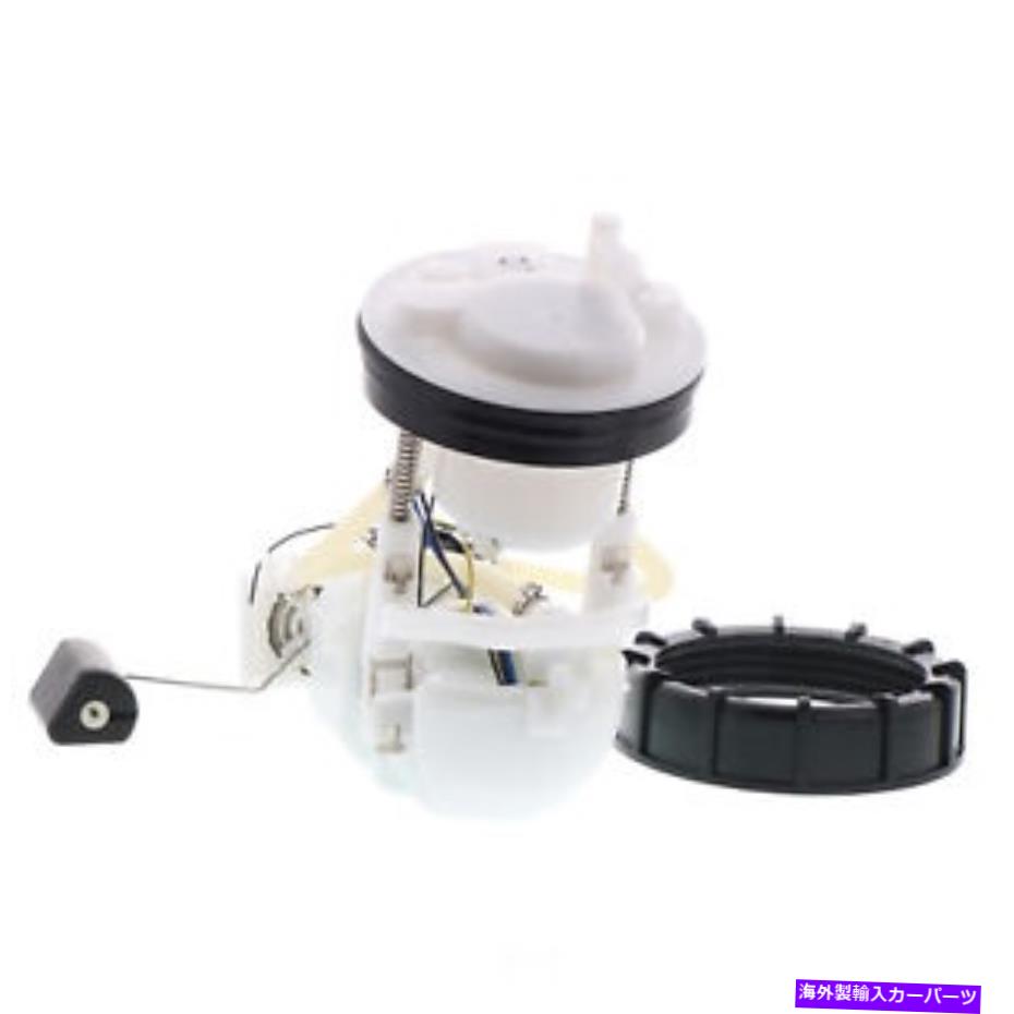 Fuel Pump Module Assembly 燃料ポンプモジュールAssy Carter P76415M Fuel Pump Module Assy Carter P76415M【並行輸入品】