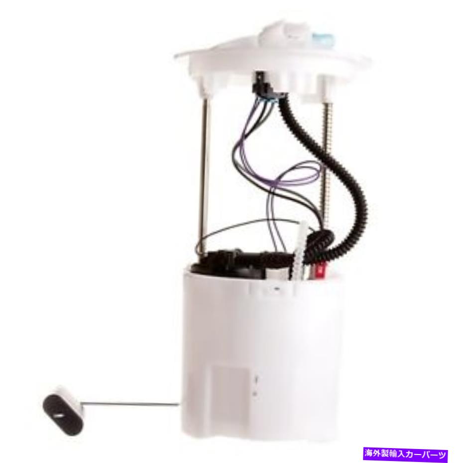 Fuel Pump Module Assembly 燃料ポンプモジュールAssy Delphi FG0843 Fuel Pump Module Assy Delphi FG0843【並行輸入品】