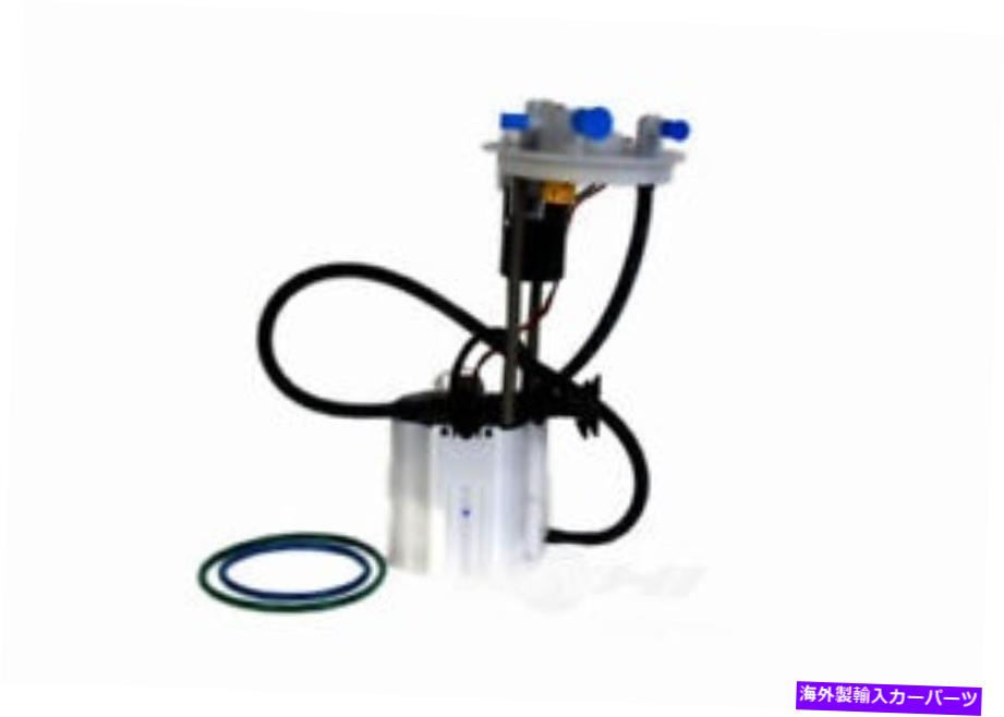 Fuel Pump Module Assembly 燃料ポンプモジュールASSY GM本物の部品M100013 Fuel Pump Module Assy GM Genuine Parts M100013【並行輸入品】