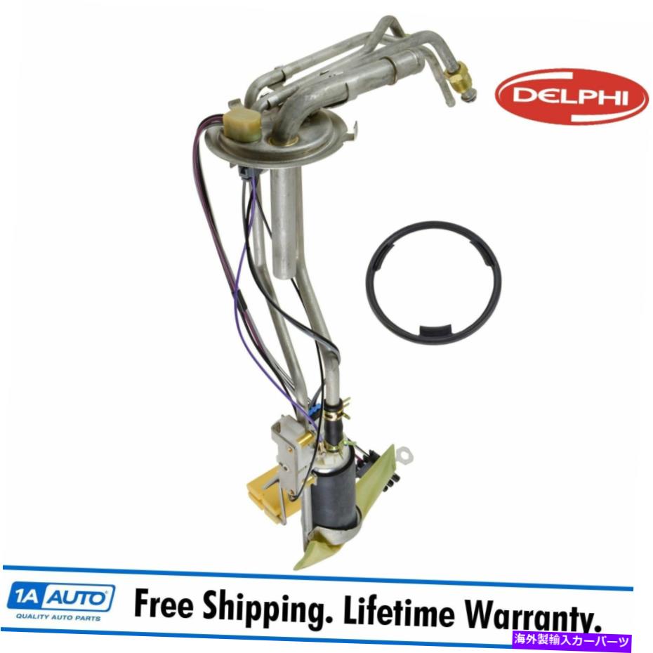 Fuel Pump Module Assembly Delphi HP10000電気燃料ポンプ＆送信ユニットモジュールGMピックアップトラック新しい新しい Delphi HP10000 Electric Fuel Pump & Sending Unit Module for GM Pickup Truck New【並行輸入品】